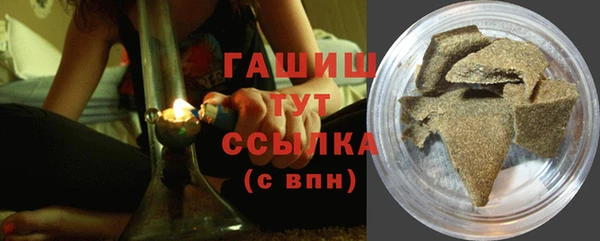 MDMA Богородицк